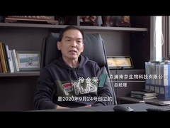 드롭비오의 회사 뮤직 비디오